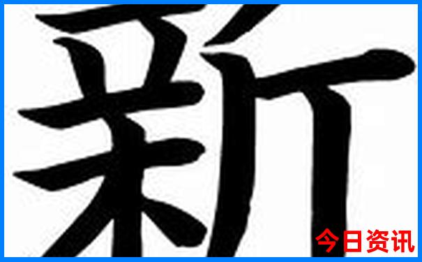 德阳到云南自驾游最佳路线