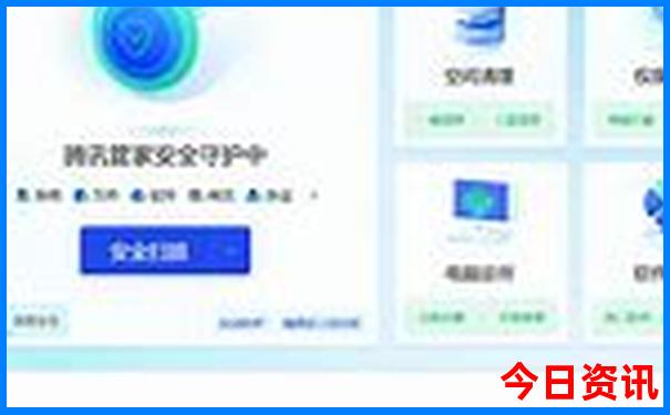 避暑山庄的景点介绍