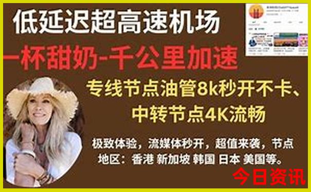 免费的旅游景点有哪些